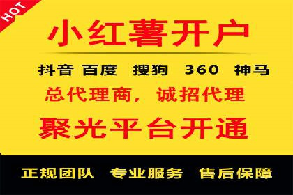 SEM托管公司实战案例：如何提高搜索引擎排名
